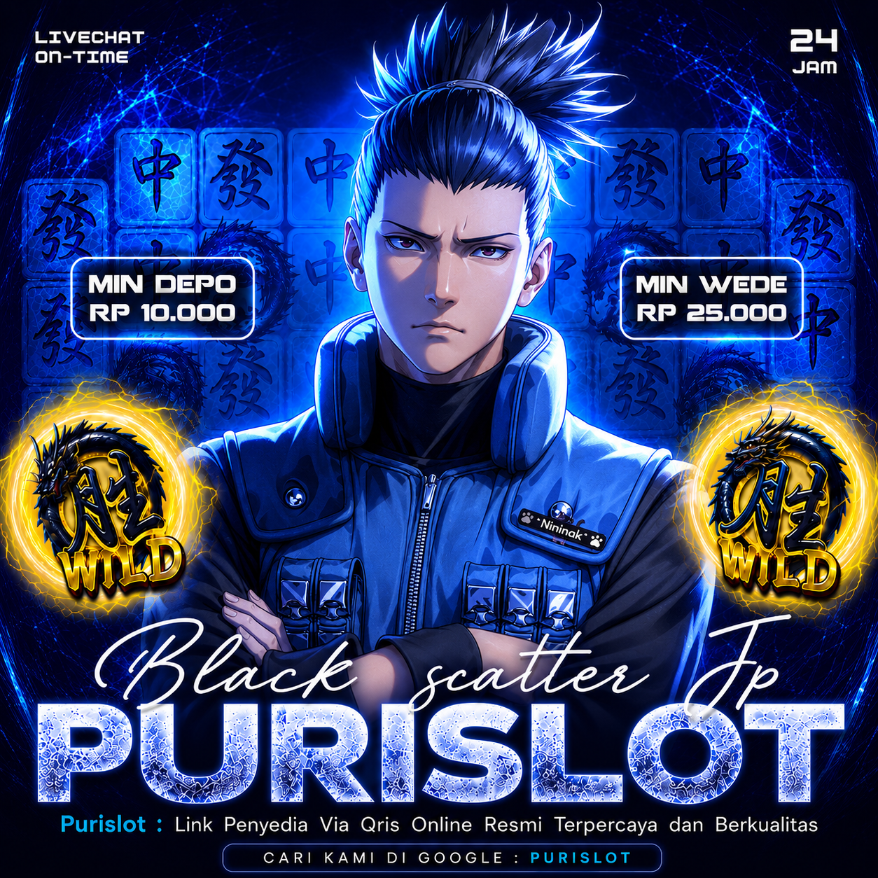 PURISLOT